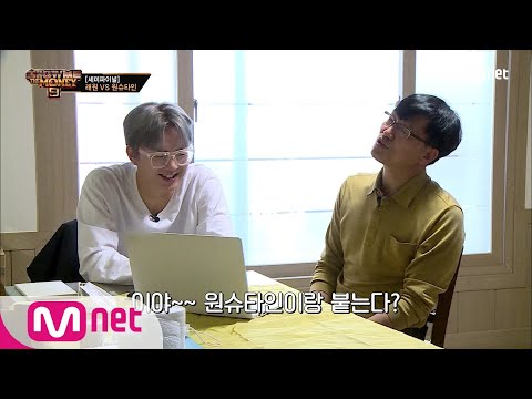 SMTM9 [9회] '힙잘알' 아버지와 함께하는 래원의 전력 분석?! EP.9 201211 | Mnet 201211 방송