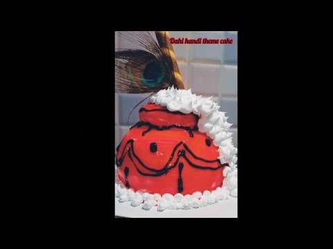 gokulashtami special dahi handi theme cake