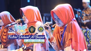 Download lagu Muhasabatul Qolbi - FesBan UM 2017 mp3