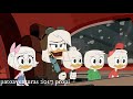 Patoaventuras 2017 Temporada 2 Capitulo 20 Análisis