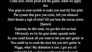 Atmosphere sound is vibration lyrics