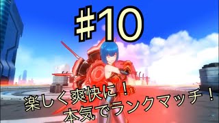 【実況】ドールズオーダー！楽しくそして爽快に！【本気でランクマッチ♯10】