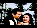 MERE SANAM 1965 HINDI