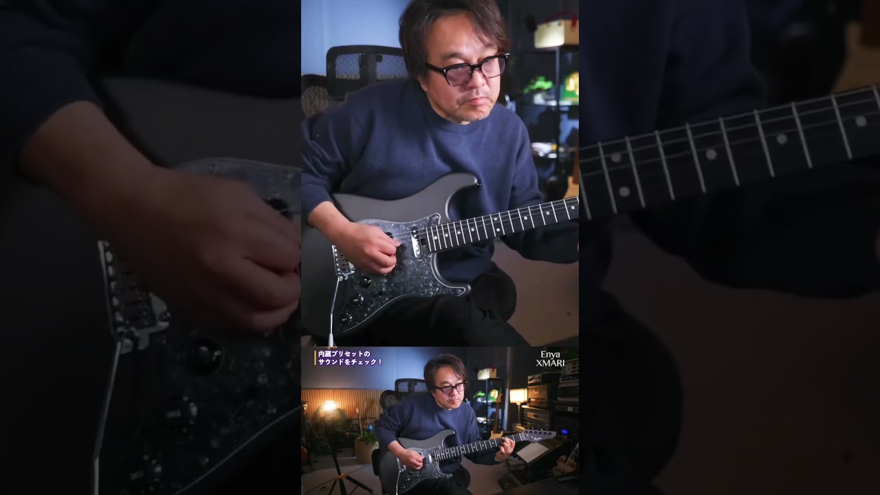 コーラスじゃなくてビブラート#enyamusic