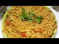ಮ್ಯಾಗಿ ಮಸಾಲ ನೂಡಲ್ಸ್ | Maggi masala noodles recipe in kannada| easy and perfect||