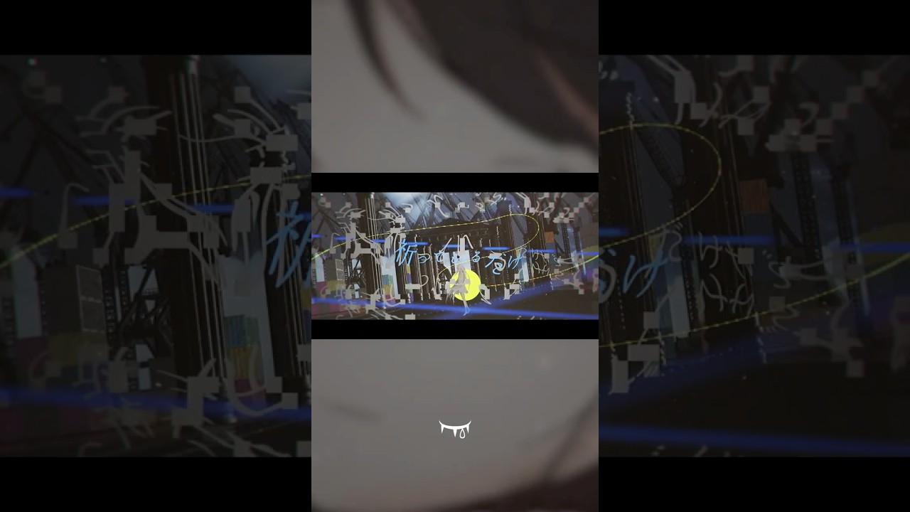 #祈っているだけ (Just Praying) feat. Wolpis Carter #Neru