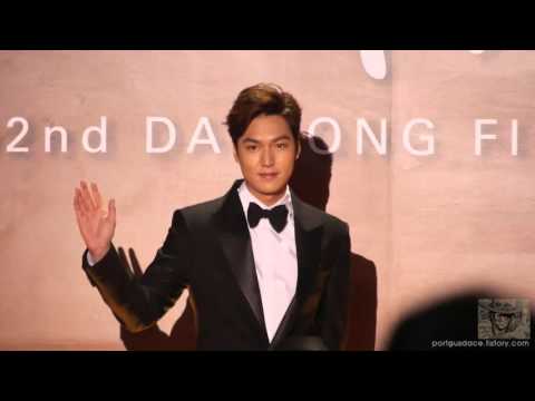 151120 대종상 레드카펫 이민호 직캠 by ace