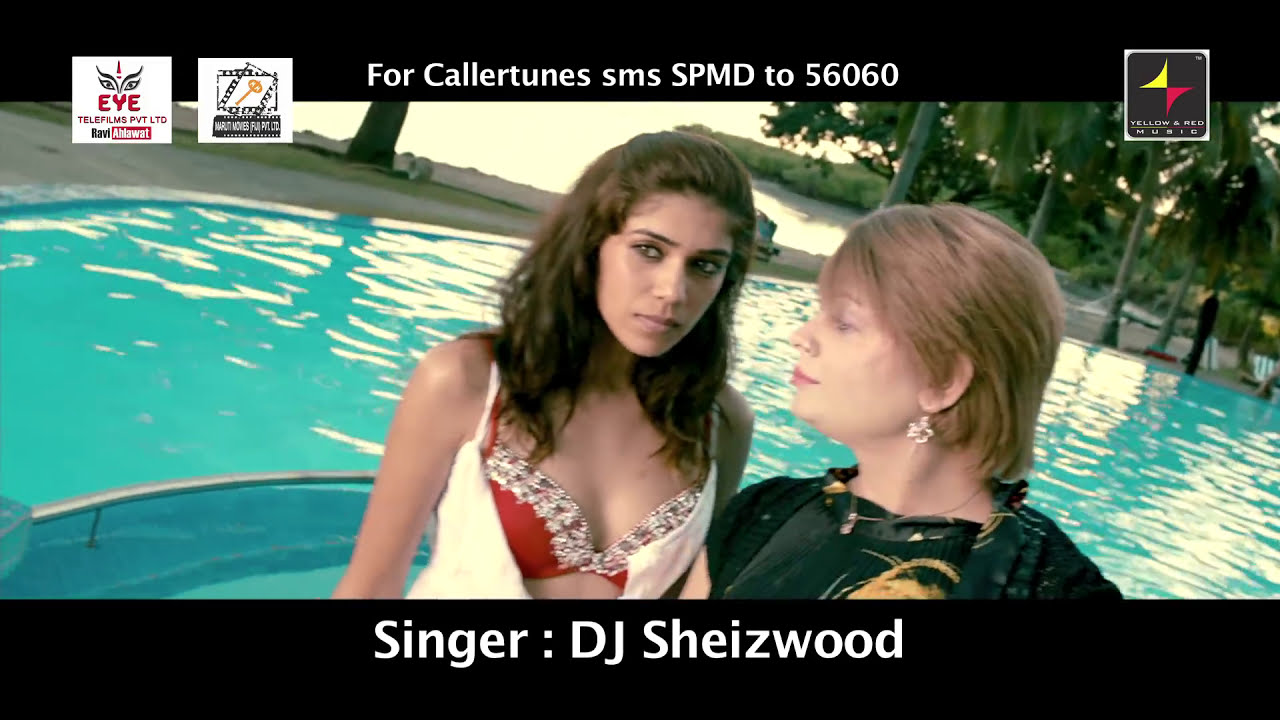 Teri Maa Nu Lyrics | Super Model | DJ Sheizwood | Dj Sheizwood