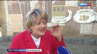 Интервью с актрисой Александрой Яковлевой: о сюжетной линии и глубинном смысле фильма "Князь"