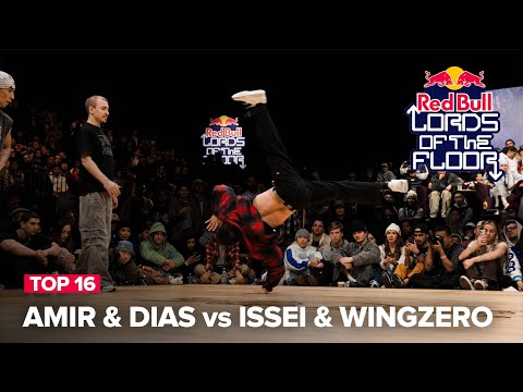 Amir & Dias vs Issei & Wingzero [TOP 16] / Red Bull Lords of the Floor 2024
