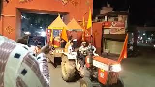 preview picture of video 'Gajalaxmi puja kalas yatra college road bargarh 2018'