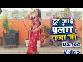 Palang Sagwan Ke Viral Dance Video Khesari Lal Yadav