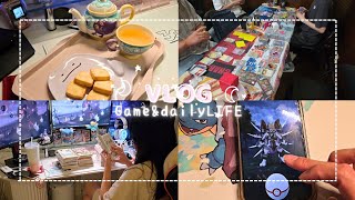 【Vlog】秋の夜長🌛に趣味を満喫する休日🍂🎮📖Pokemon GO/鬼武者/ポケカ