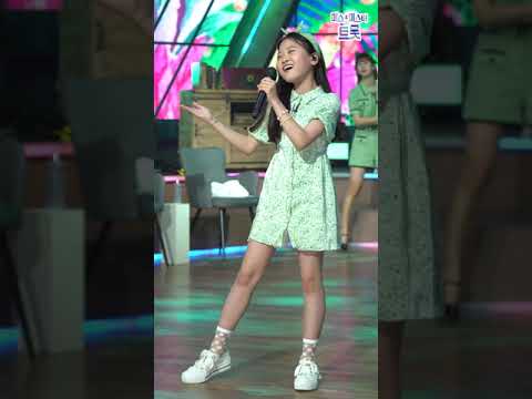 어버이 응원 효들리(김다현¸ 김의영¸ 강혜연¸ 양지은¸ 김태연)내딸하자 10화