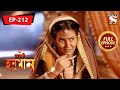হনুমানের সঠিক চিন্তাভাবনা মহাবলী হনু
