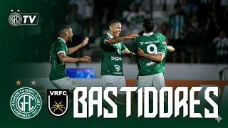 BASTIDORES | Guarani 2x0 Volta Redonda