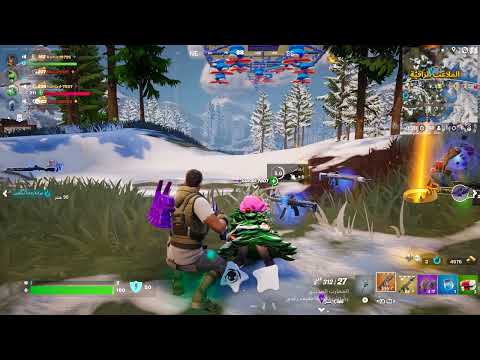 Fortnite 2024 08 11   20 24 10 04 DVR