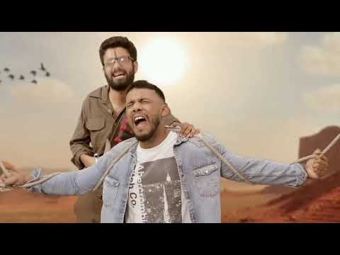 Faltu Rapper l What's app status l Dino James l vishvaas Le Kerte Vishvaas Ghat