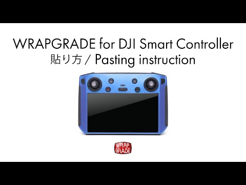 DJI Smart Controller