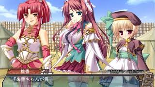 真・恋姫†無双 を実況プレイ【ぁこ藤】Part 22