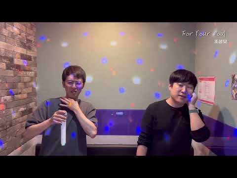 230528 구미 빅토리