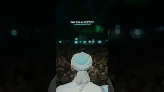 Download lagu JOKO TINGKIR VERSI SHOLAWAT!! (MERINDING DENGARNYA) #shorts #sholawat mp3 Download lagu JOKO TINGKIR VERSI SHOLAWAT!! (MERINDING DENGARNYA) #shorts #sholawat mp3