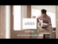 MUZU - In My Room [Official Single]