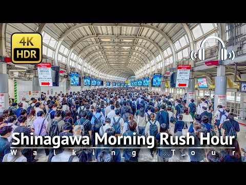 Insane Tokyo Morning Rush Hour | Shinagawa Walking Tour [4K/HDR/Binaural]