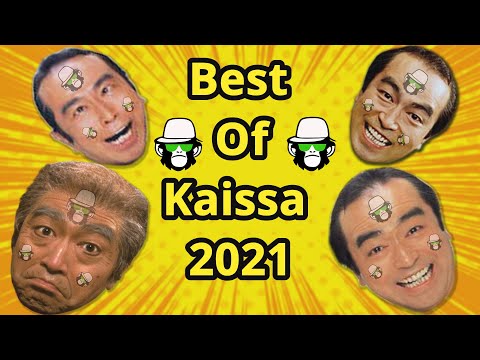 Kaissa Best OF 2021 | ALL Best Episodes |  ২০২১ সালের কাইশ্যার দুর্দান্ত সব এপিসোড  |