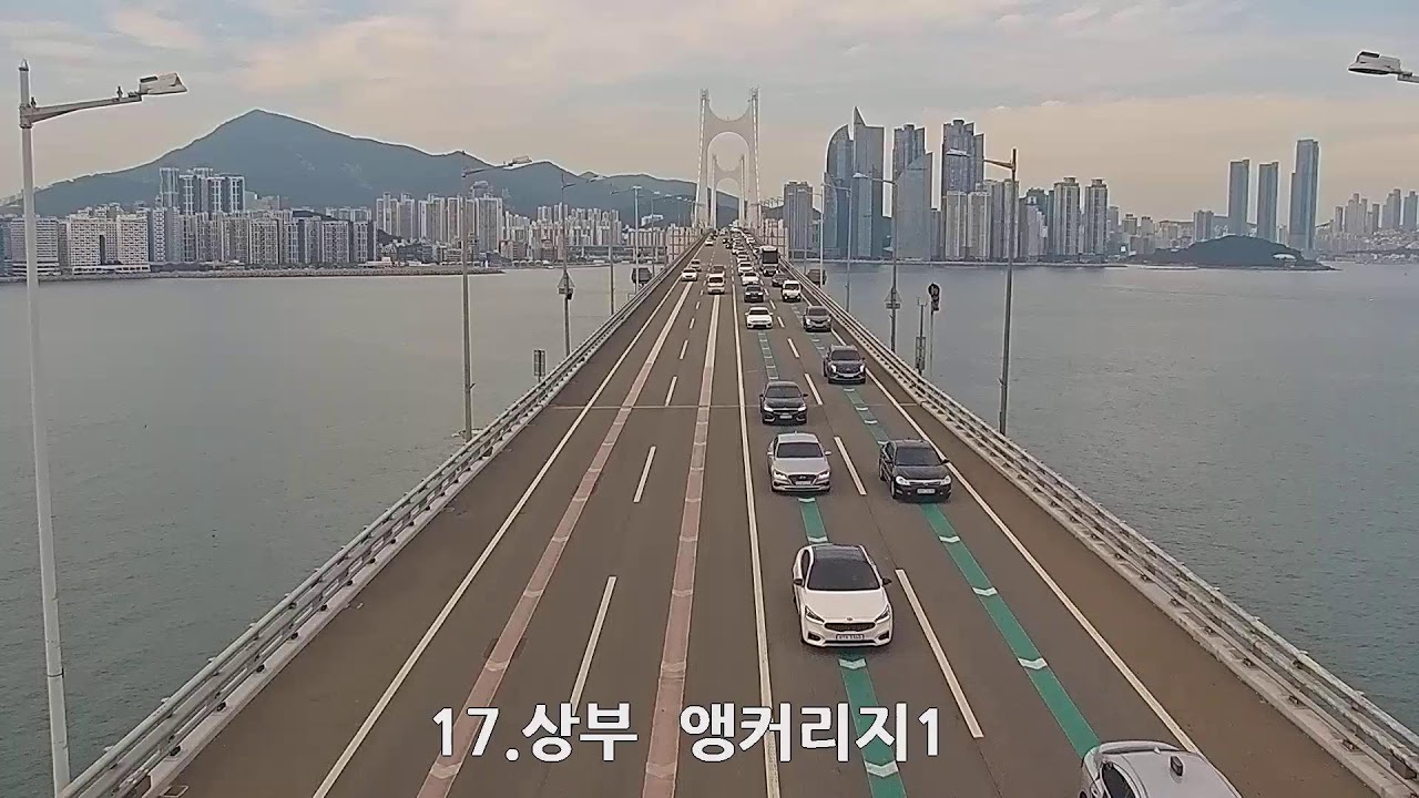 Live webcam view of Gwangan Bridge Traffic Cam