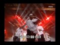 Jinusean - A-yo, 지누션 - 에이요, Music Camp 20010224 ...