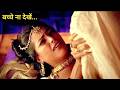 Maharaj 2024 Full Bollywood Movie Explained In Hindi Fm Cinema Hub
