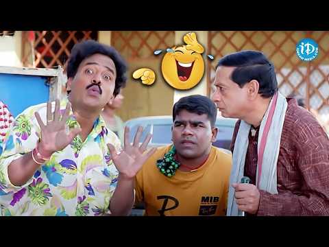Venu Madhav & MS Narayana Back To Back Hilarious Comedy Scenes | Telugu Comedy Scenes