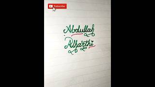 Download lagu Abdullah Alharthi name #short #shorts #ytshorts #youtubeshorts mp3