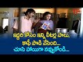 Ramya Krishna And Srikanth Ultimate Movie Scene Telugu Comedy Videos NavvulaTV