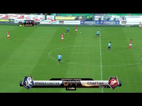 Quincy Promes' goal (5'). Krylia Sovetov vs Spartak | RPL 2015/16