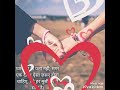 Bahut Pyaar Karten Hain Tumko Sanam Romantic Whatsapp Status