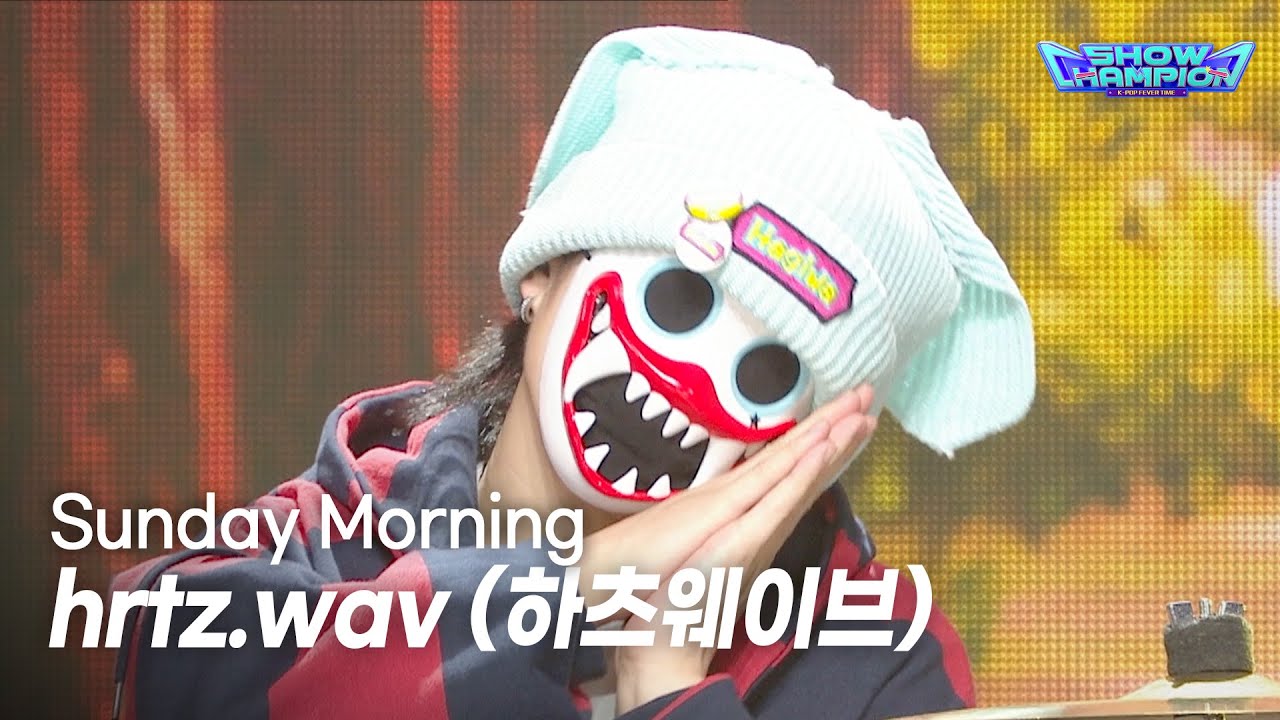 hrtz.wav / Sunday Morning