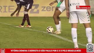 Gama-DF 2 x 0 Inhumas-GO  | Melhores Momentos | Brasileirão Série D ZeroUm