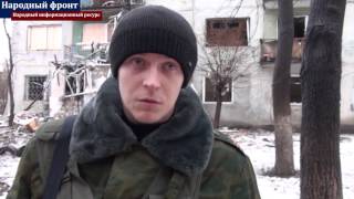 preview picture of video 'В Стаханове задержан корректировщик.'