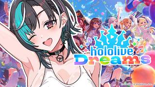 【ホロライブ ドリームス】大会のために練習せねば！！！！ガチャも！！！【#輪堂千速 / #hololivedev_is  #FLOWGLOW 】