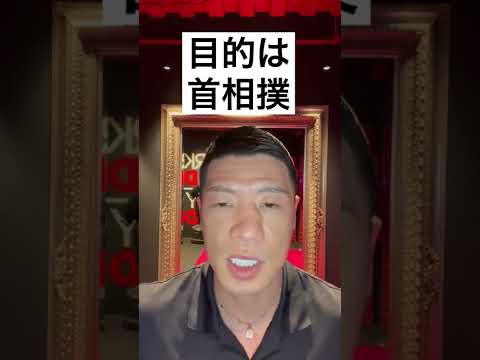 #格闘技 #キックボクシング #ボクシング #ムエタイ #筋トレ