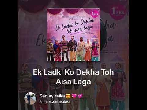 Sanjay Raika Ek ladki ko...