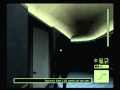 Splinter Cell CIA HQ Mission 4, Part 1 of 2, Hard Difficulty, Perfect Stealth, PS2