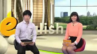 We went to school together