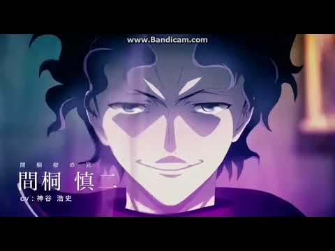 Vunk feat. Irina Rimes - Stai langa mine (Nightcore)