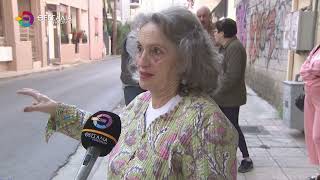 ΛΑΡΙΣΑ: ΑΝΤΙΔΡΟΥΝ ΟΙ ΚΑΤΟΙΚΟΙ ΓΙΑ ΤΗΝ ΠΕΖΟΔΡΟΜΗΣΗ ΤΗΣ ΟΔΟΥ ΝΑΞΟΥ ΣΤΗ ΣΥΝΟΙΚΙΑ ΝΕΡΑΙΔΑ 24 10 2026 ΛΑΡΙΣΑ: ΑΝΤΙΔΡΟΥΝ ΟΙ ΚΑΤΟΙΚΟΙ ΓΙΑ ΤΗΝ ΠΕΖΟΔΡΟΜΗΣΗ ΤΗΣ ΟΔΟΥ ΝΑΞΟΥ ΣΤΗ ΣΥΝΟΙΚΙΑ ΝΕΡΑΙΔΑ 24 10 2026