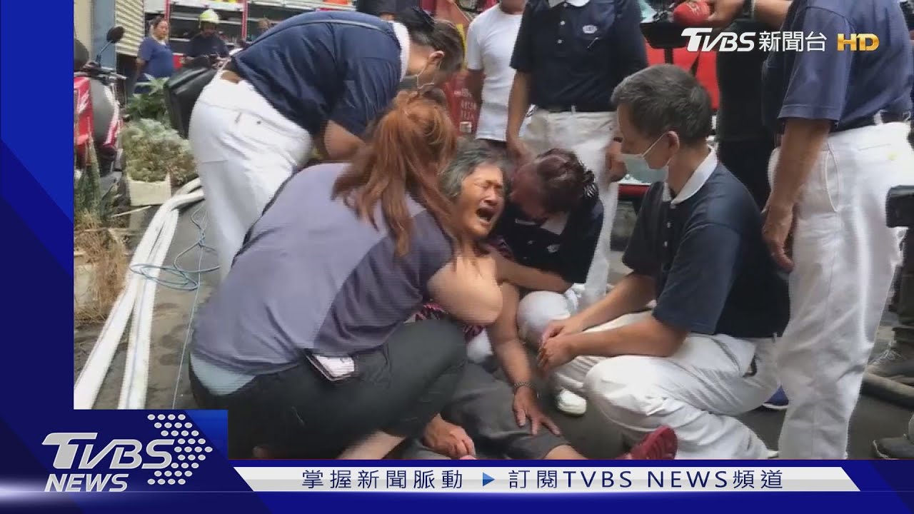 我的孫子!氣爆現場 阿公激動衝入封鎖線