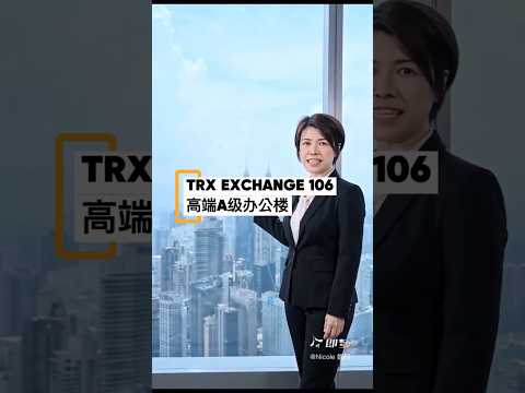Office for Rent in Tun Razak Exchange (Kuala Lumpur) - Nicole Ooi - PropertyGuru.com.my