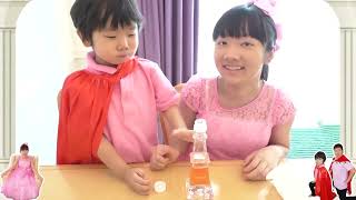 ひめちゃんとおうくん初めての飛行機 Youtube 動画